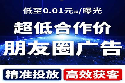 百度竞价个人开户策略：如何选择合适的关键词